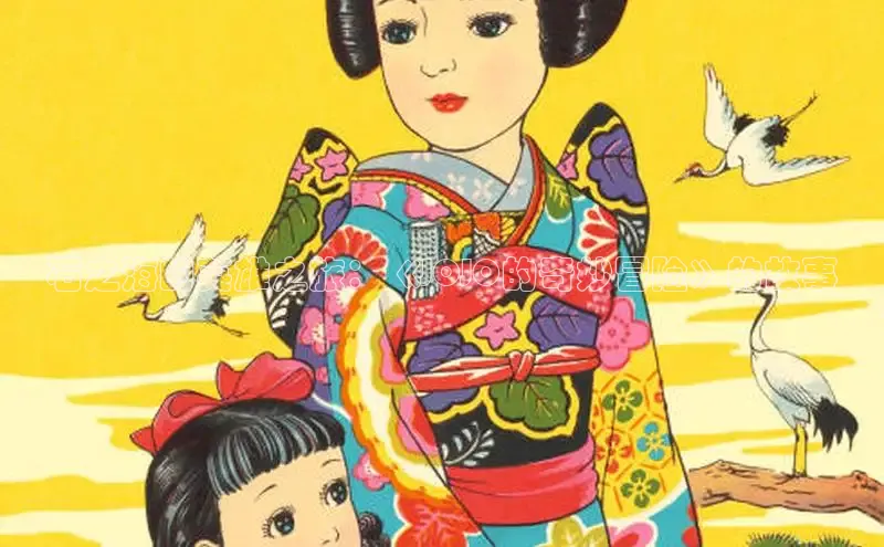 香香漫画在线阅读免费阅读