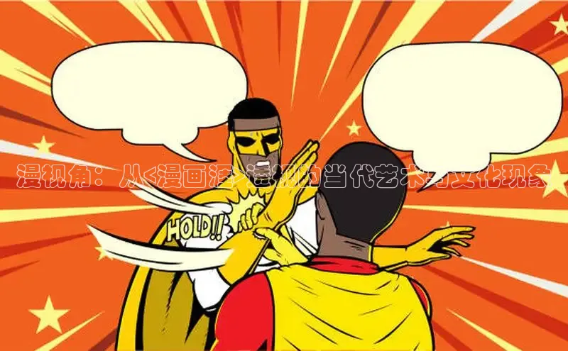 香香腐宅网官网入口