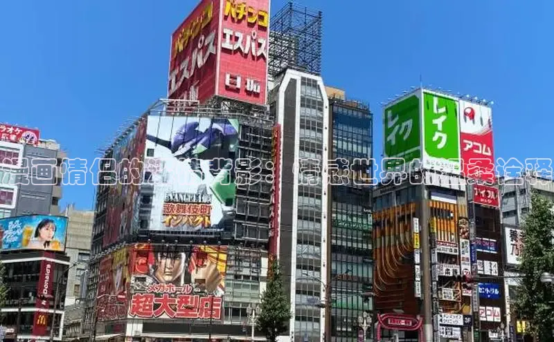 香香漫画在线阅读免费阅读