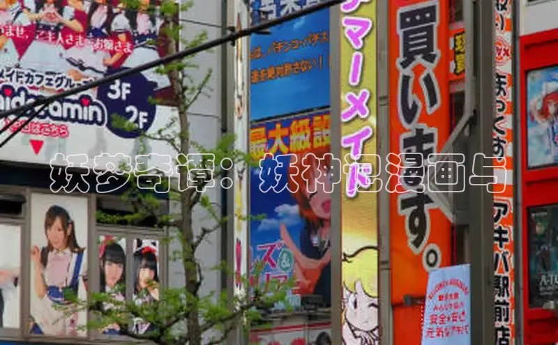 香香boylove漫画大结局免费阅读