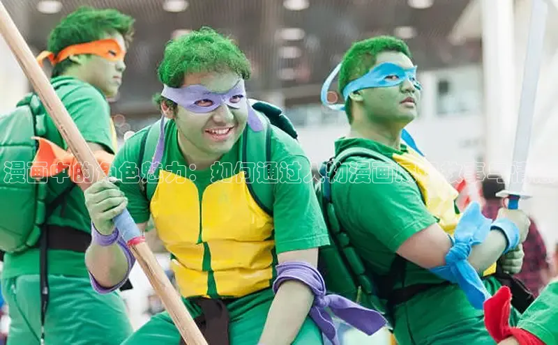 香香boylove漫画大结局免费阅读